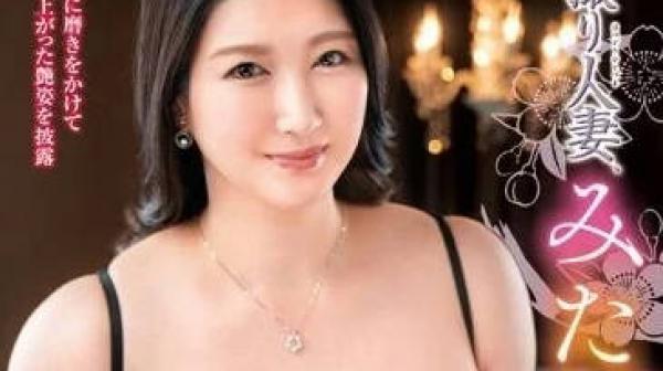 JURA-083 初攝人妻-立岡杏菜